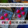 Kamagra 100 Oral Jelly 14